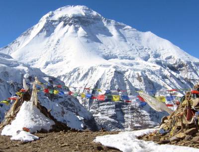 Dhaulagiri Trekking