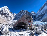 Everest Base Camp 