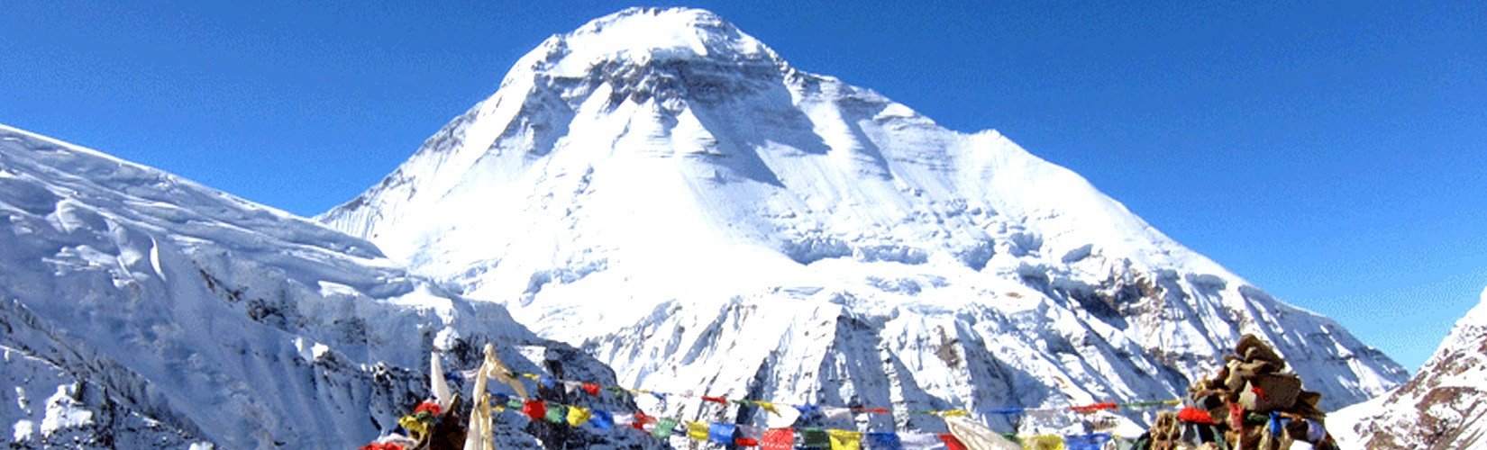 Around Dhaulagiri Trek | Reasonable Treks And Tour 