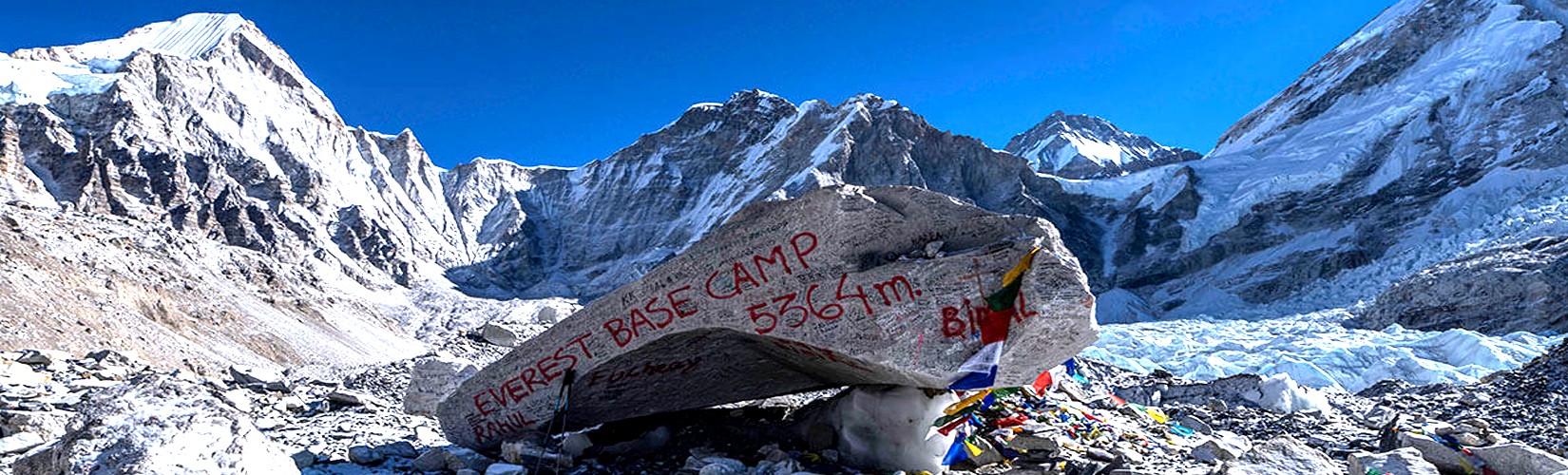 Short Everest Base Camp Trek 12-Day