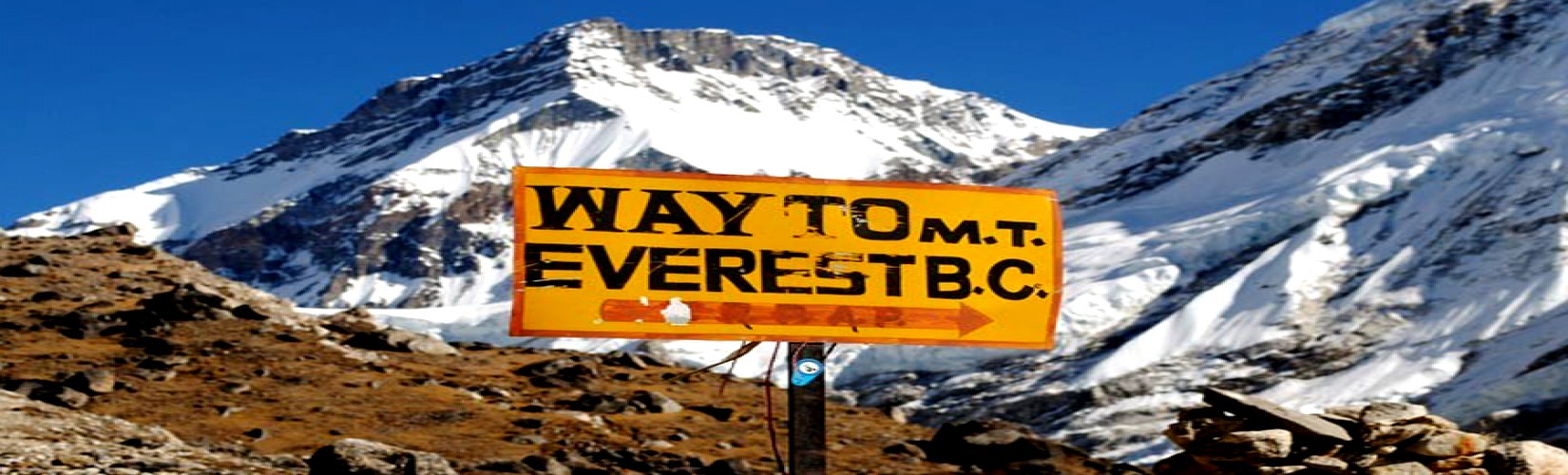 Short Everest Base Camp Trek | Trekking in Nepal | Nepal Trekking Package | Everest Base Camp Trek 
