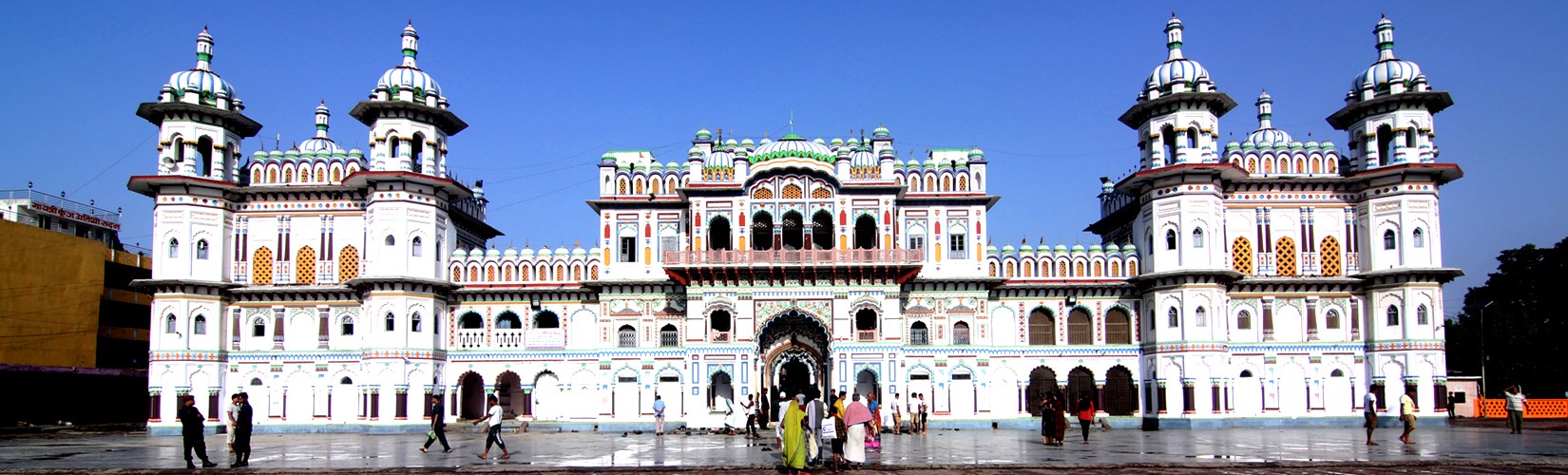 Pilgrimage Tour in Nepal | Janaki Temple | Best Holiday Tour Packages