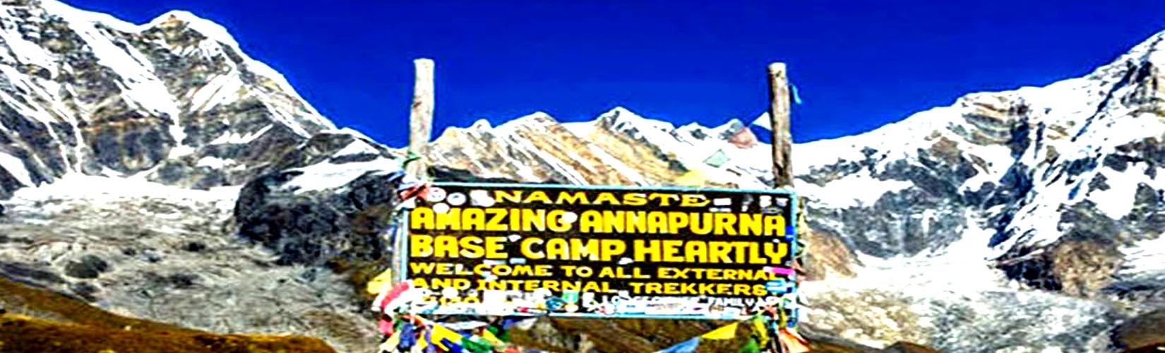 short Annapurna Base Camp Trek | Trekking in Nepal | Reasonable Treks 