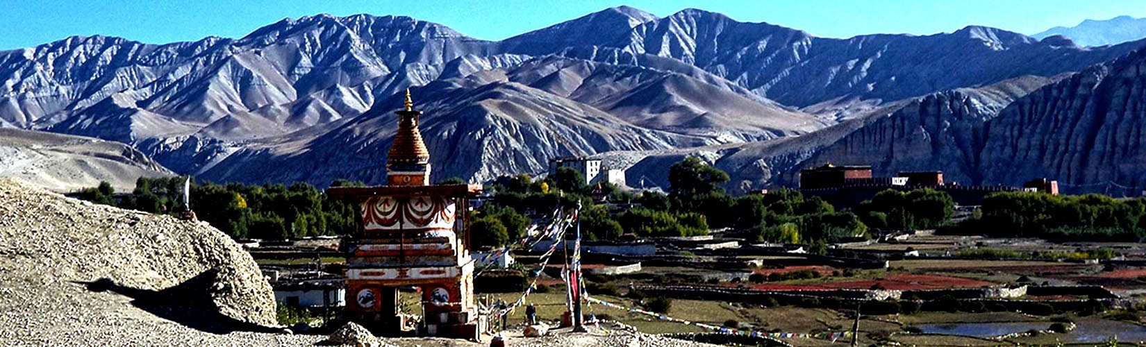 Upper Mustang Trek | Reasonable Treks And Tour 