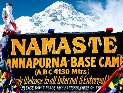 Annapurna Base Camp Trek 14 Days